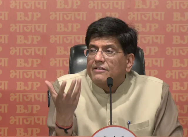 पीयूष गोयल