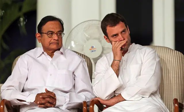 राहुल गांधी और पी चिदंबरम