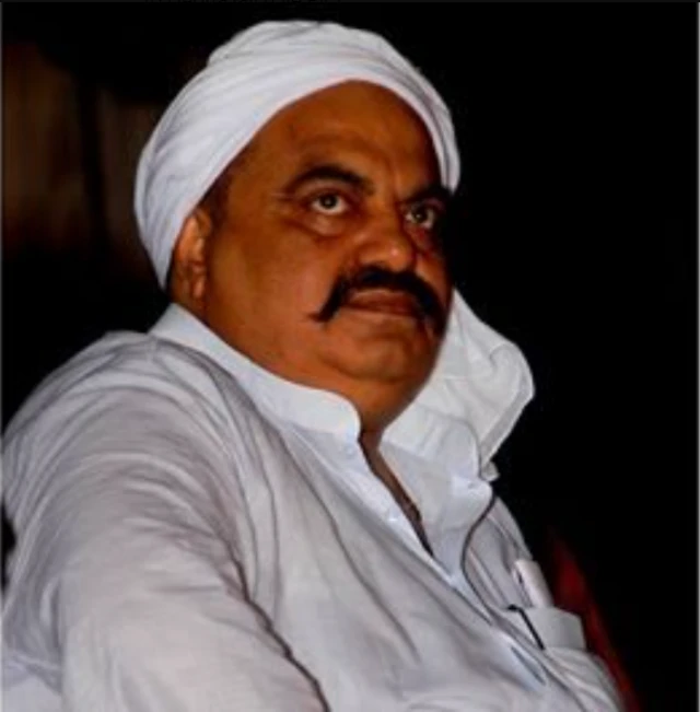 अतीक़ अहमद