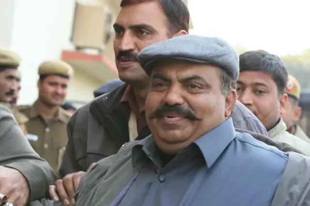 अतीक़ अहमद