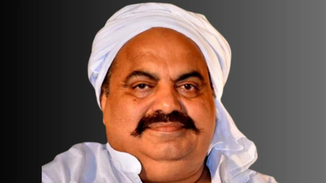 अतीक़ अहमद