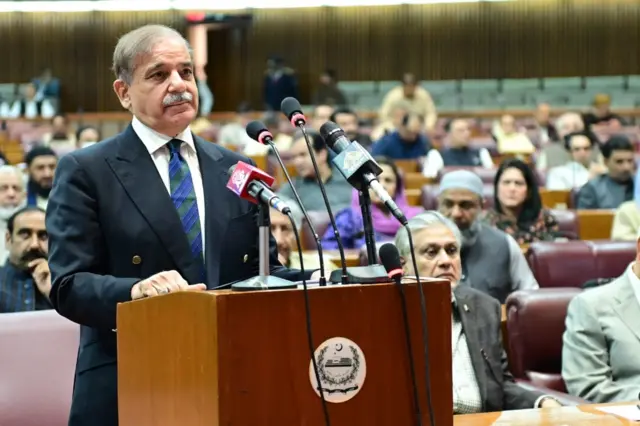 شہباز شریف