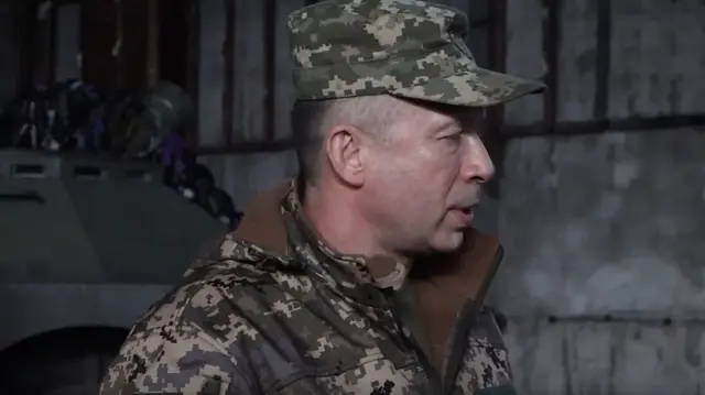 Александр Сырский