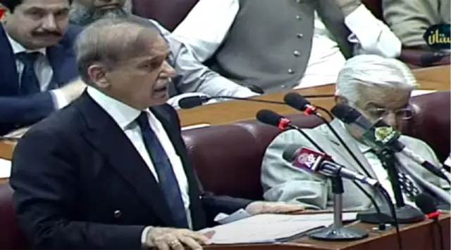 شہباز شریف