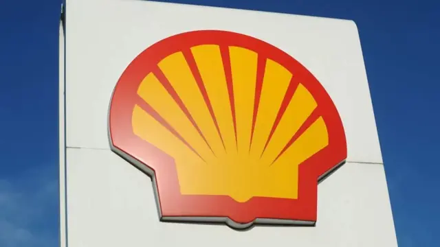 Shell