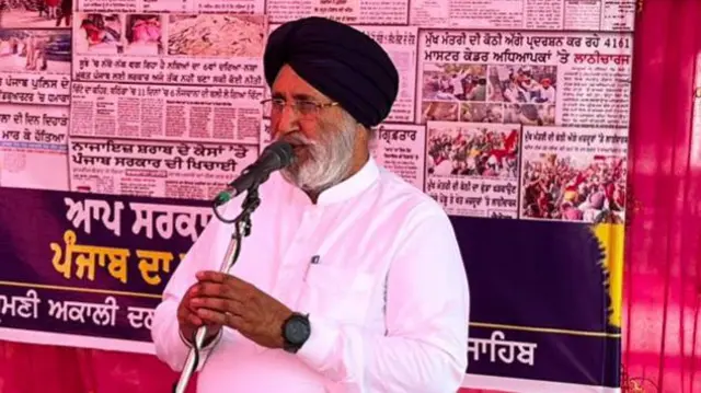 ਅਕਾਲੀ ਦਲ
