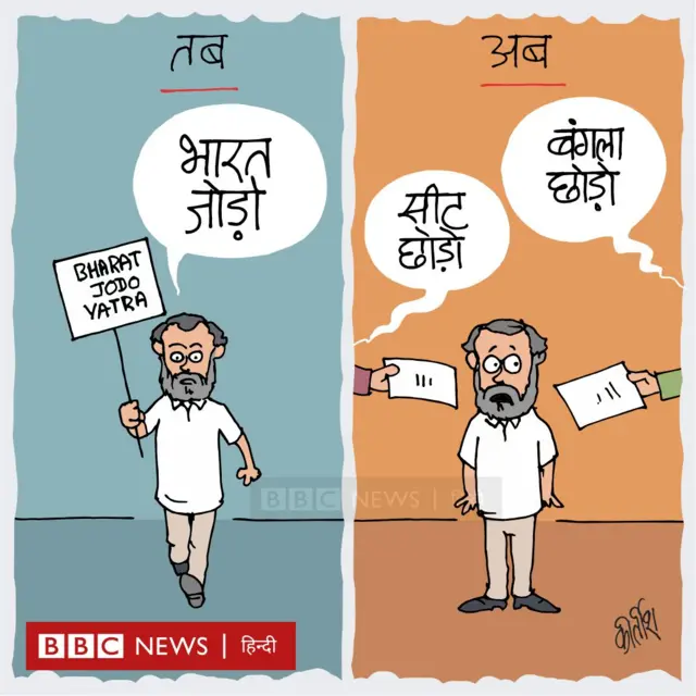 कार्टून