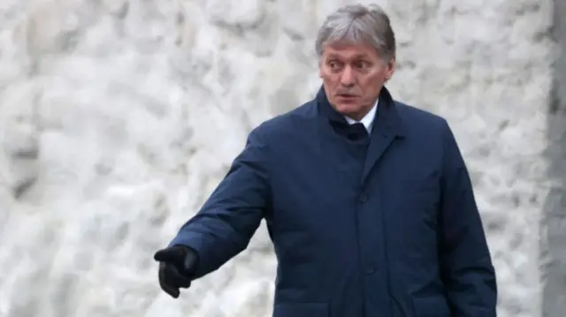 Дмитрий Песков
