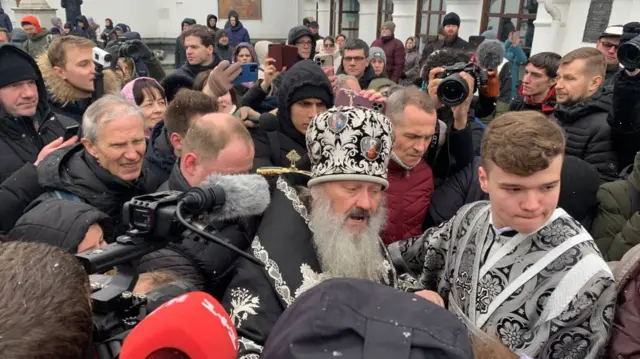 Митрополит Павел