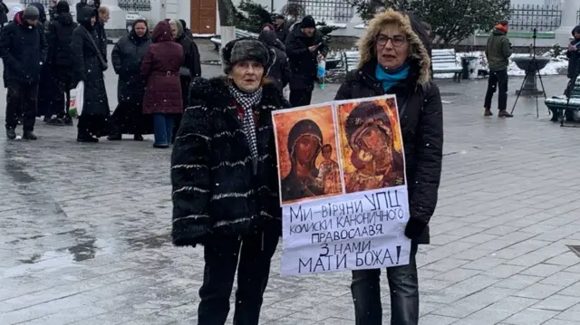 Лавра