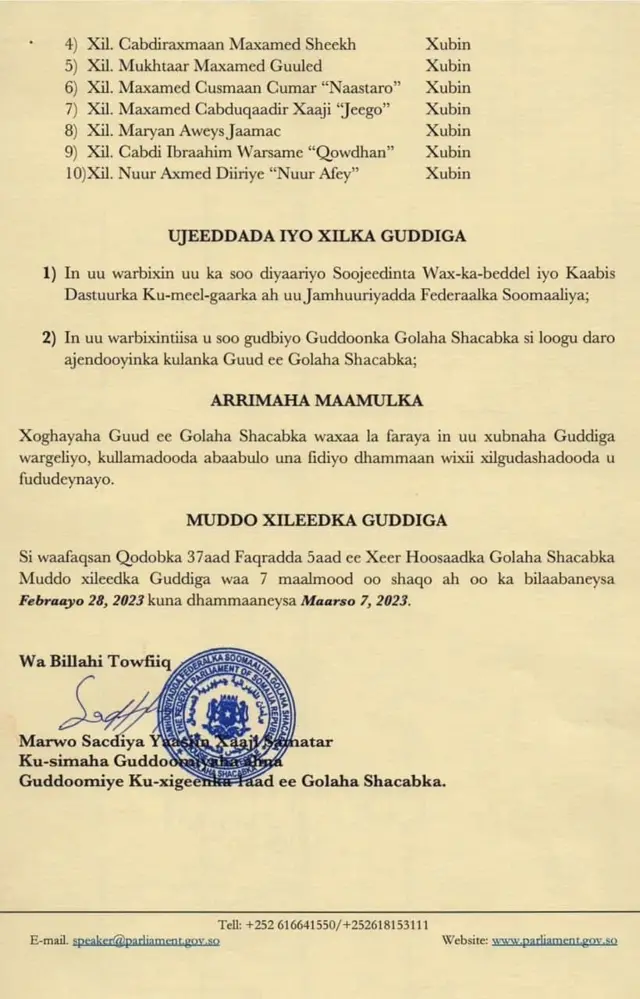 Warqadda kasoo baxday guddoonka Baarlamaanka