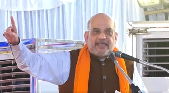 अमित शाह