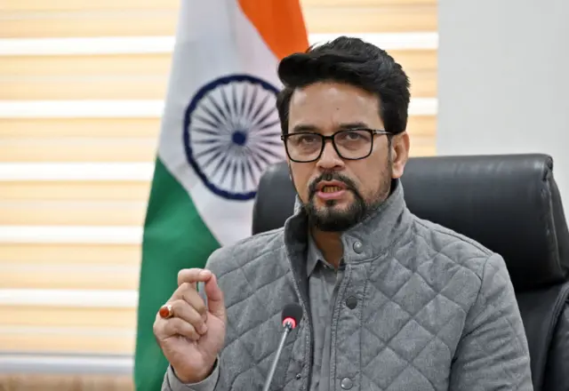 अनुराग ठाकुर