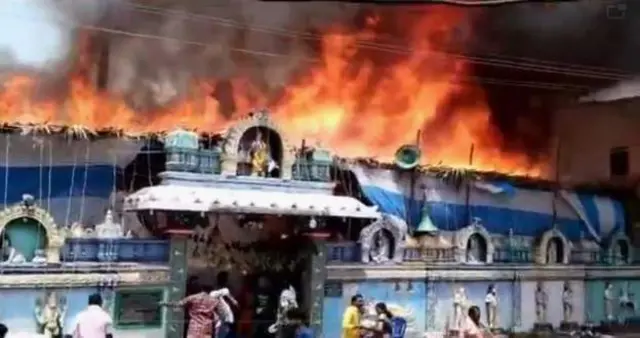आंध्र प्रदेश