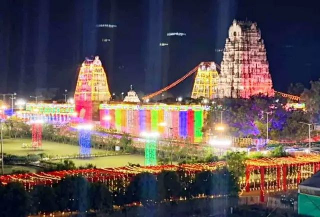 శ్రీరామనవమి
