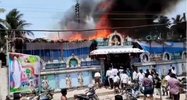 శ్రీరామనవమి