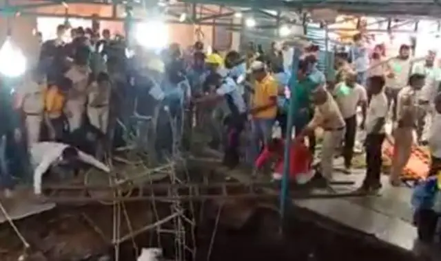 મધ્યપ્રદેશ