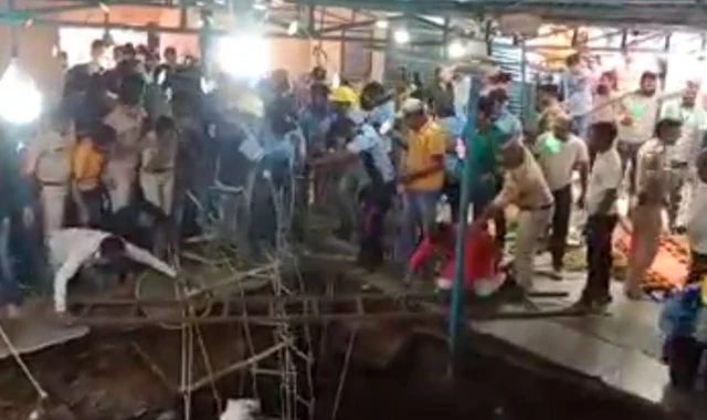 मध्य प्रदेश