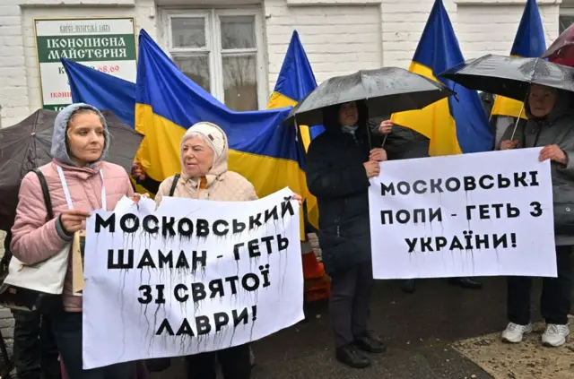Лавра