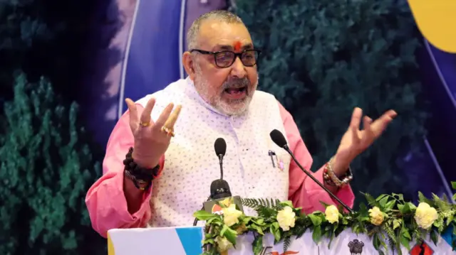 गिरिराज सिंह