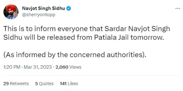 ਨਵਜੋਤ ਸਿੰਘ ਸਿੱਧੂ