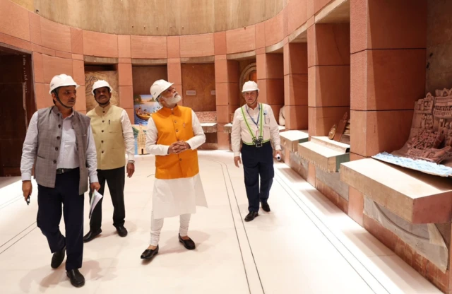 भारतीय संसद का नया परिसर