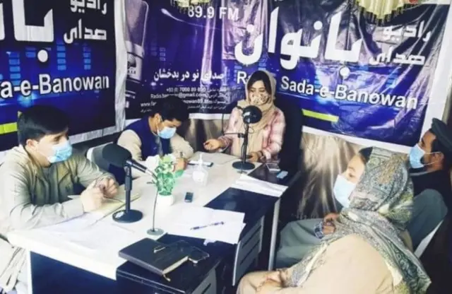 تصویر آرشیویی از رادیو صدای بانوان در بدخشان