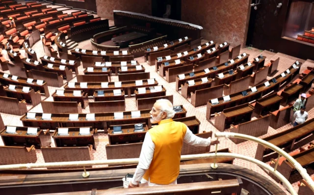 भारतीय संसद का नया परिसर