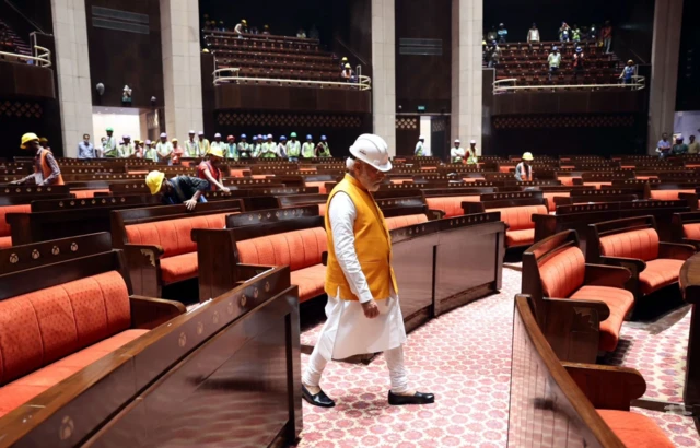 भारतीय संसद का नया परिसर