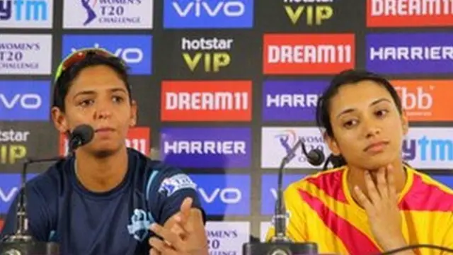 ఉమెన్స్ ప్రీమియర్ లీగ్