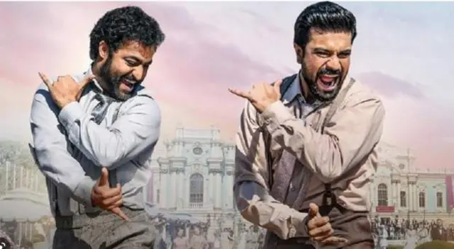 ఆర్‌ఆర్‌ఆర్