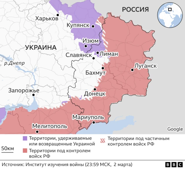 Карта