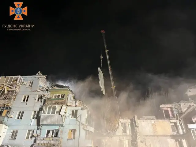 Запорожье