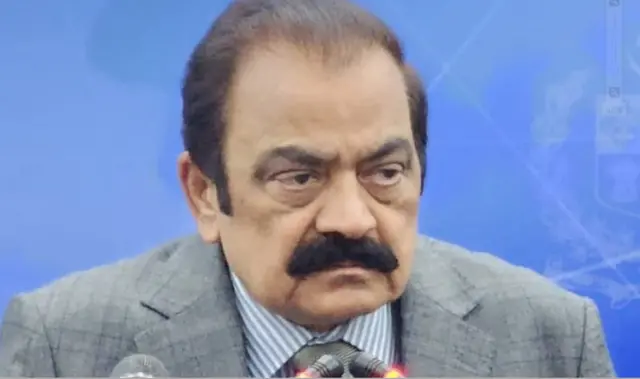 رانا ثنا اللہ