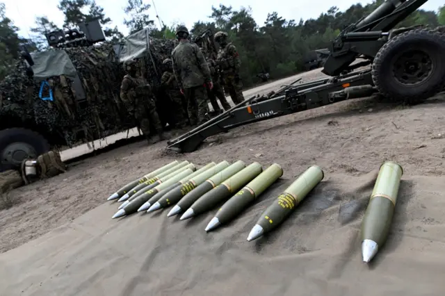 Гаубица и боеприпасы к ней