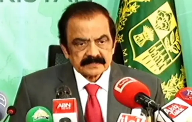 وزیر داخلہ رانا ثنا اللہ