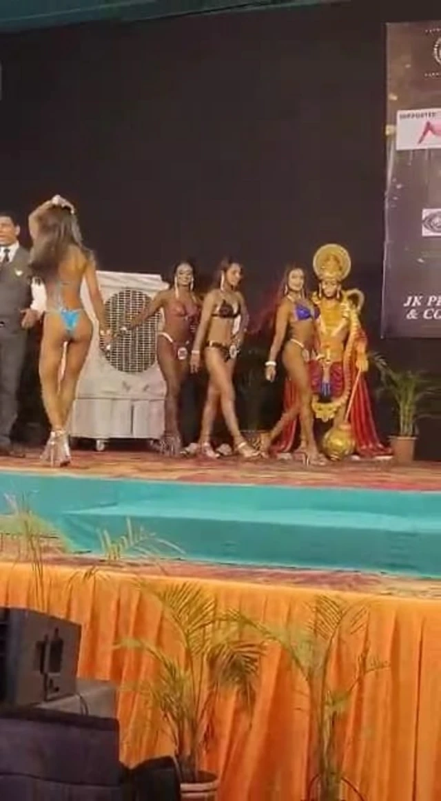 मध्य प्रदेश