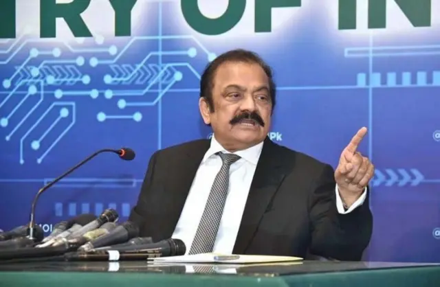 رانا ثنا اللہ