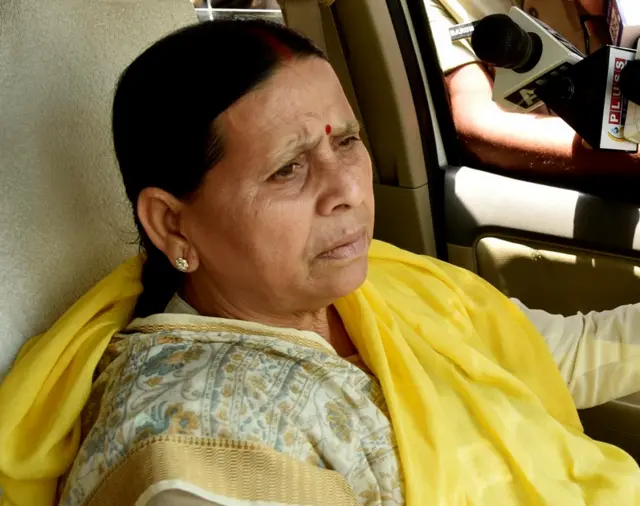 राबड़ी देवी
