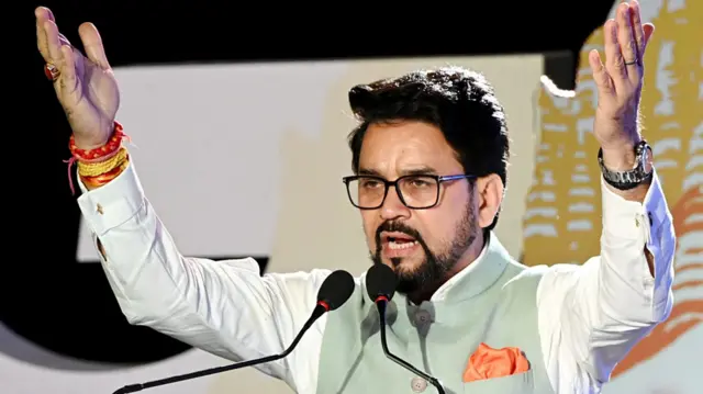 अनुराग ठाकुर