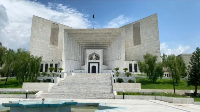 سپریم جیوڈیشل کونسل