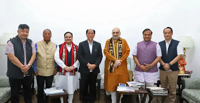 नेफ्यू रियो