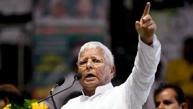 बिहार के पूर्व मुख्यमंत्री लालू प्रसाद यादव
