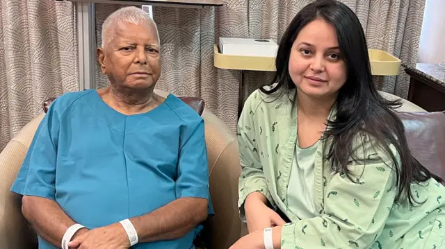लालू प्रसाद यादव