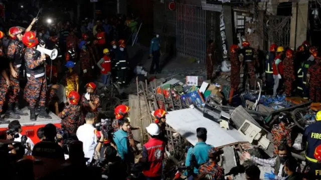 બાંગ્લાદેશ બ્લાસ્ટ