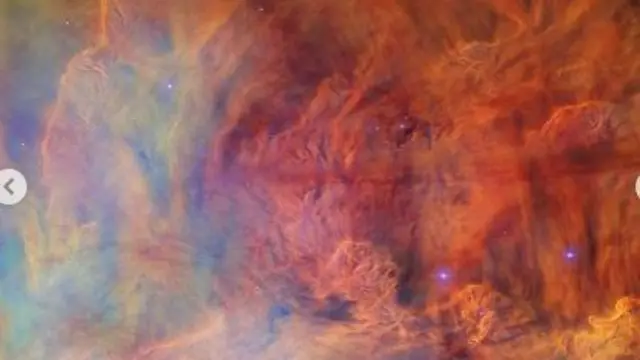 અવકાશી તસવીર