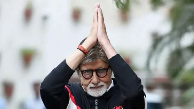 अमिताभ बच्चन