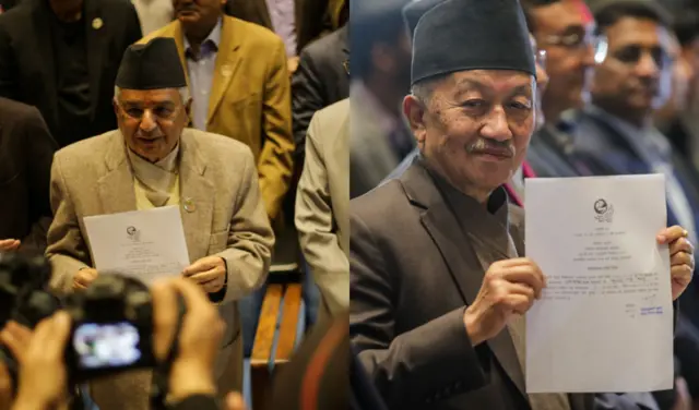 नेपाल