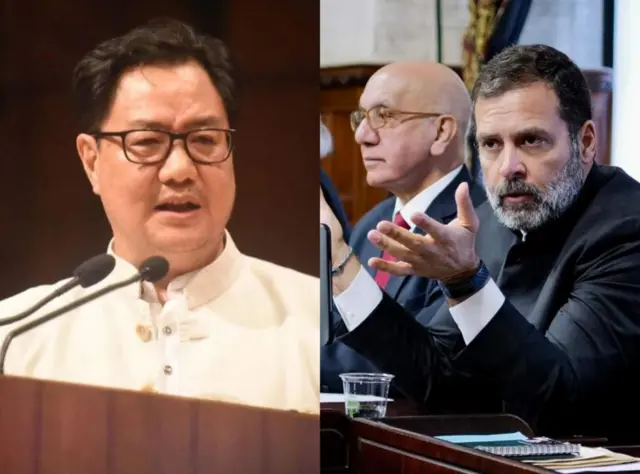 રાહુલ ગાંધી અને કિરેન રિજિજૂ