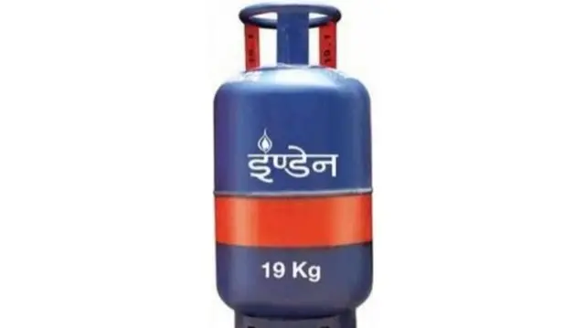 एलपीजी